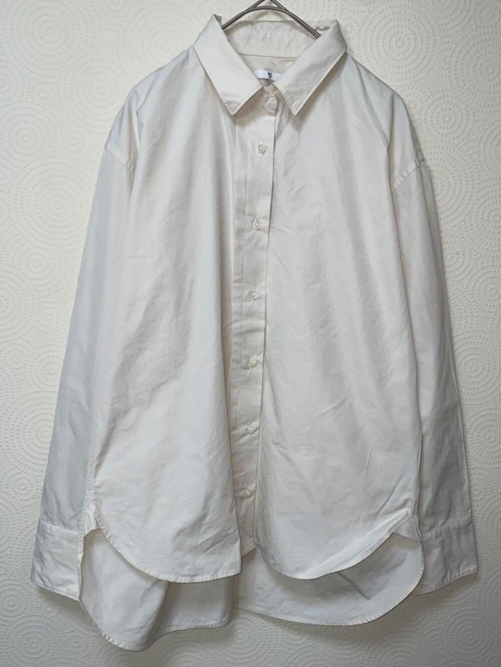 Notewo Cotton Shirt Long Sleeve Ivory